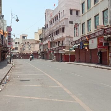 Complete shutdown observed in Amritsar to express pain of ’84 army attack 