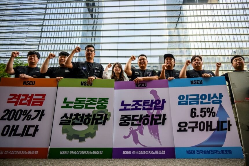 Samsung workers in S. Korea stage first strike: union